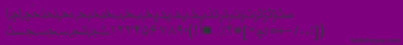Hmskhabar-Schriftart – Schwarze Schriften auf violettem Hintergrund