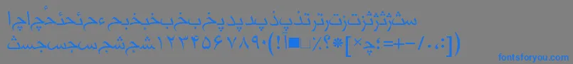 フォントHmskhabar – 灰色の背景に青い文字