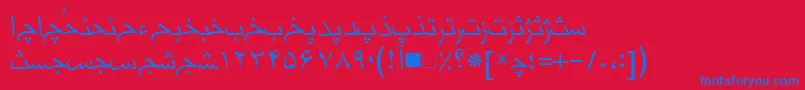 Hmskhabar Font – Blue Fonts on Red Background