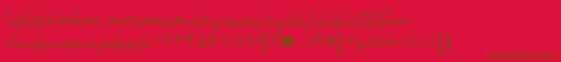More about Hmskhabar Font Hmskhabar Font – Brown Fonts on Red Background