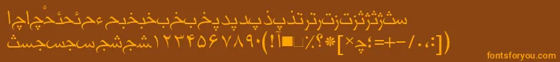 Więcej informacji o czcionce Hmskhabar Czcionka Hmskhabar – pomarańczowe czcionki na brązowym tle