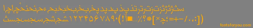 Hmskhabar Font – Orange Fonts on Gray Background