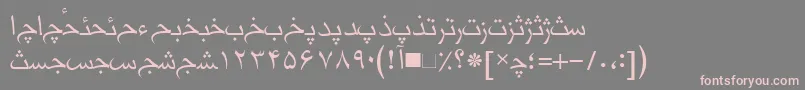 フォントHmskhabar – 灰色の背景にピンクのフォント