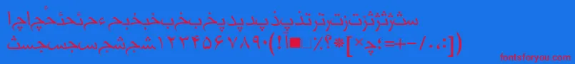 Hmskhabar Font – Red Fonts on Blue Background