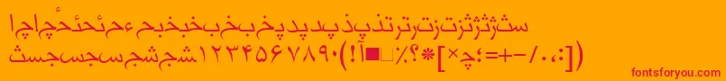 More about Hmskhabar Font Hmskhabar Font – Red Fonts on Orange Background