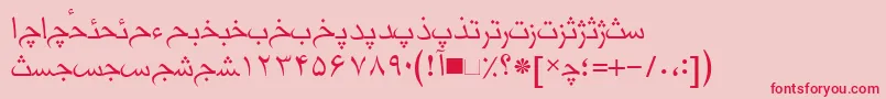 Hmskhabar Font – Red Fonts on Pink Background