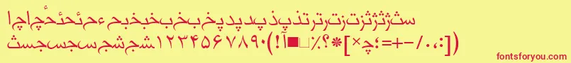 Hmskhabar Font – Red Fonts on Yellow Background