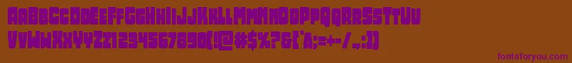 フォントOpusmundicond – 紫色のフォント、茶色の背景