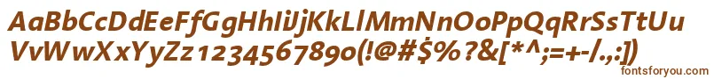 フォントLinotypeAromaBoldItalic – 白い背景に茶色のフォント