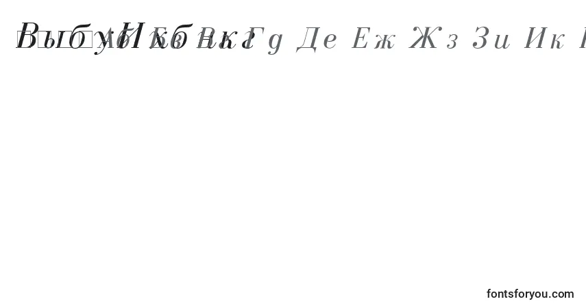 A fonte CzarItalic – alfabeto, números, caracteres especiais