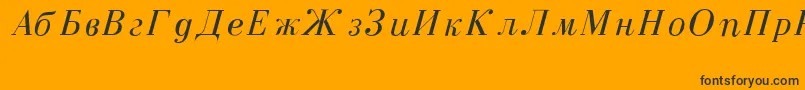 Czcionka CzarItalic – czarne czcionki na pomarańczowym tle