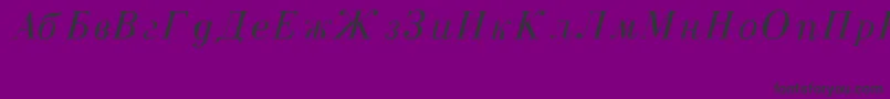 CzarItalic Font – Black Fonts on Purple Background