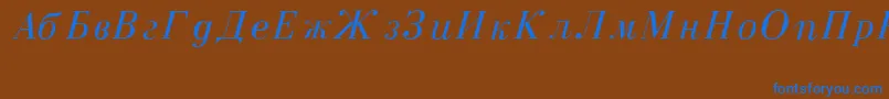 CzarItalic Font – Blue Fonts on Brown Background