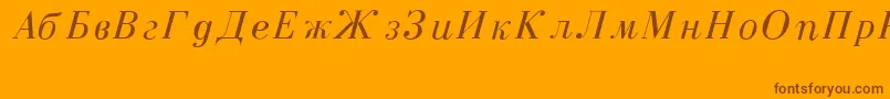 Fonte CzarItalic – fontes marrons em um fundo laranja