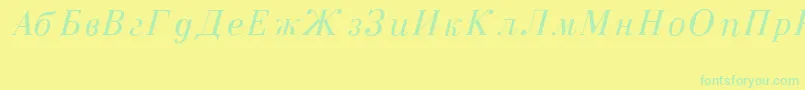 CzarItalic Font – Green Fonts on Yellow Background