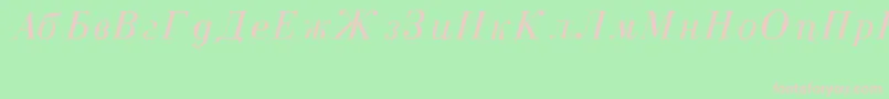 CzarItalic Font – Pink Fonts on Green Background