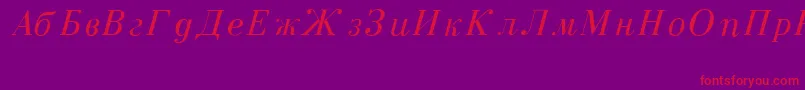 CzarItalic Font – Red Fonts on Purple Background