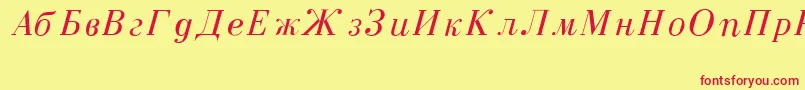 Czcionka CzarItalic – czerwone czcionki na żółtym tle