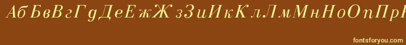 Czcionka CzarItalic – żółte czcionki na brązowym tle