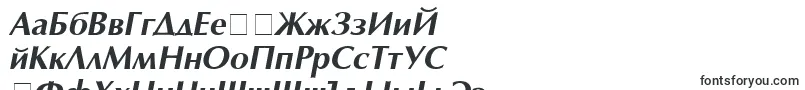 Шрифт AgoptcyrillicBoldItalic – русские шрифты