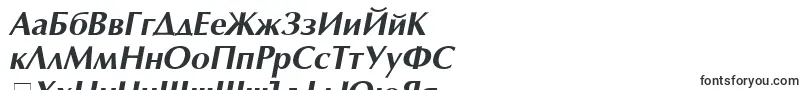 AgoptcyrillicBoldItalic-Schriftart – bulgarische Schriften