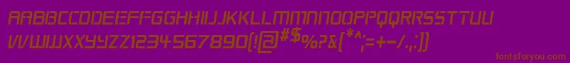 Saiba mais sobre a fonte Repkcni Fonte Repkcni – fontes marrons em um fundo roxo