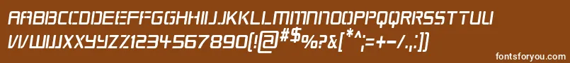 Repkcni-Schriftart – Weiße Schriften auf braunem Hintergrund