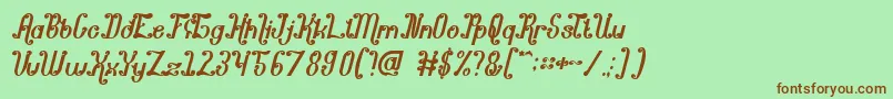 PondokRatuIntan Font – Brown Fonts on Green Background