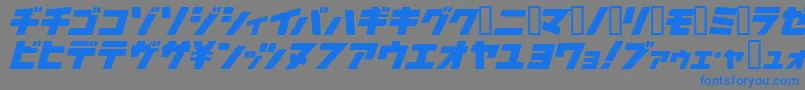 フォントArakawaPlane – 灰色の背景に青い文字