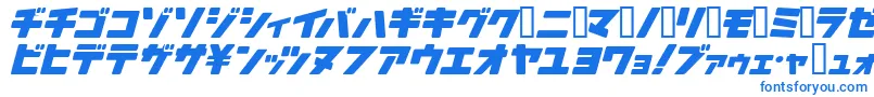 フォントArakawaPlane – 白い背景に青い文字