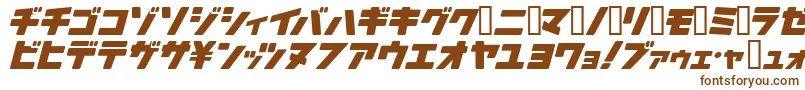 フォントArakawaPlane – 白い背景に茶色のフォント