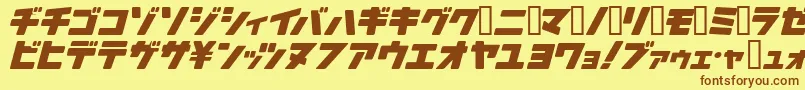 ArakawaPlane-Schriftart – Braune Schriften auf gelbem Hintergrund