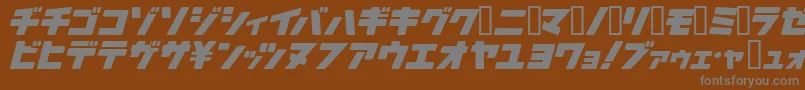 フォントArakawaPlane – 茶色の背景に灰色の文字