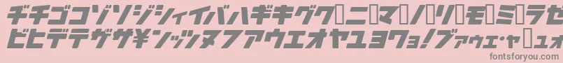 フォントArakawaPlane – ピンクの背景に灰色の文字