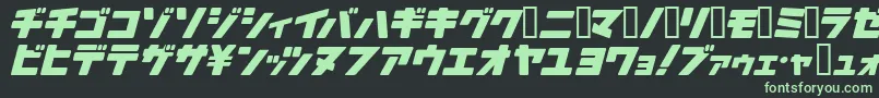 Шрифт ArakawaPlane – зелёные шрифты на чёрном фоне
