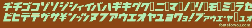 フォントArakawaPlane – 緑色の文字が茶色の背景にあります。