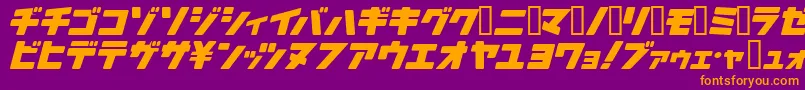 フォントArakawaPlane – 紫色の背景にオレンジのフォント