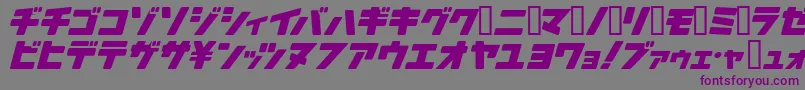 フォントArakawaPlane – 紫色のフォント、灰色の背景