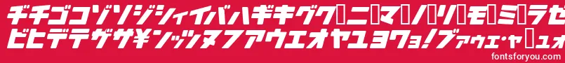 フォントArakawaPlane – 赤い背景に白い文字