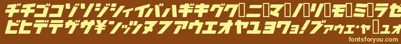 フォントArakawaPlane – 黄色のフォント、茶色の背景