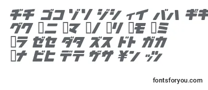 ArakawaPlane Font