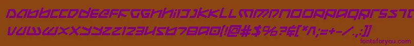 KoboldBoldItalic Font – Purple Fonts on Brown Background