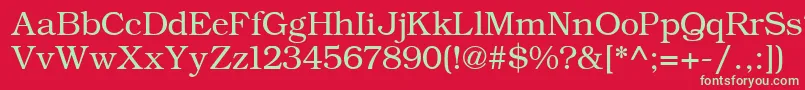 フォントErBukinistKoi8Normal – 赤い背景に緑の文字