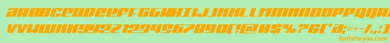 フォントMichigancondital – オレンジの文字が緑の背景にあります。