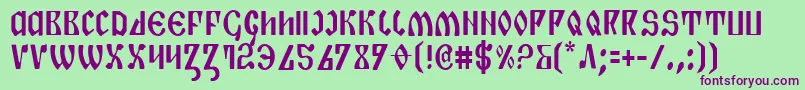 フォントPiperc – 緑の背景に紫のフォント