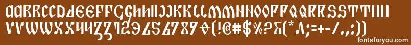 フォントPiperc – 茶色の背景に白い文字