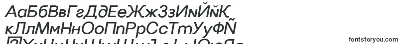 VillerayItalic-Schriftart – bulgarische Schriften