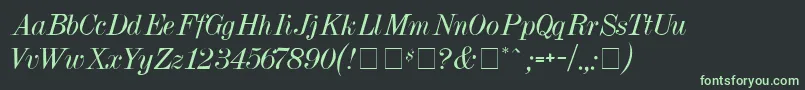 Шрифт PolarSsiItalic – зелёные шрифты на чёрном фоне