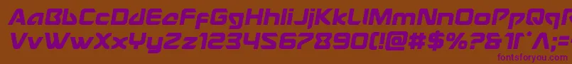 Usangelsemital Font – Purple Fonts on Brown Background