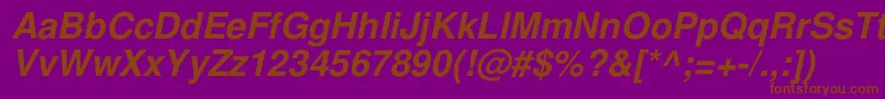 FreeSansРћР±С‹С‡РЅС‹Р№РљСѓСЂСЃРёРІ Font – Brown Fonts on Purple Background